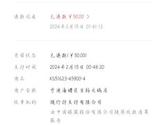 -名羊天下·火锅烧烤自助料理(镇明路店)