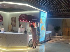 -东吴水韵(吴中店)