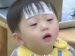 -春秋火锅