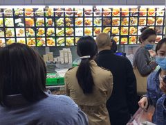 -宫廷糕点铺(建设路店)