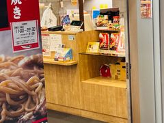 -鹤桥风月(千日前店)