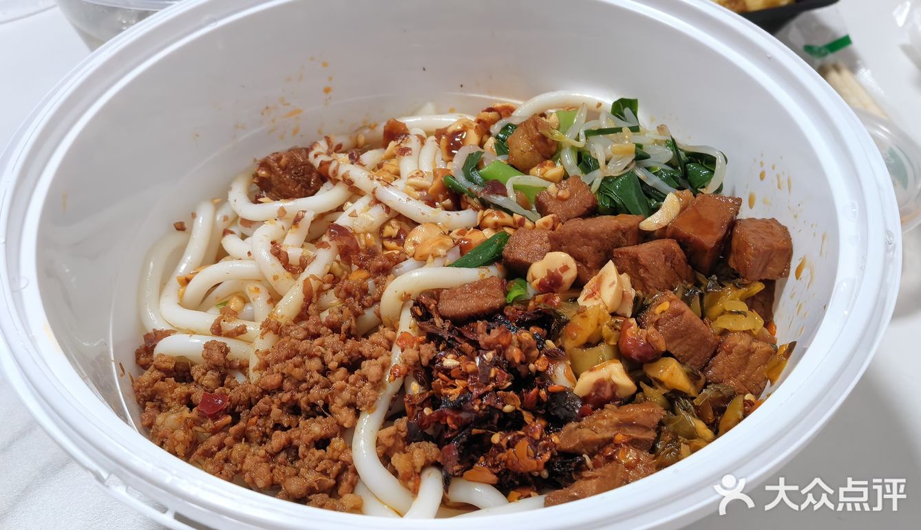 强烈推荐在南京的云南朋友来吃这家店