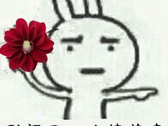 -冯姐生蚝(迎宾广场店)