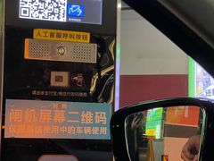 -时尚天河商业广场