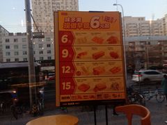 -味多美蛋糕(安贞桥东店)