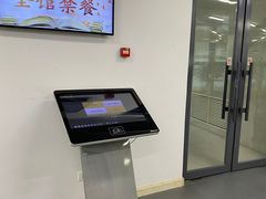 -哈工程图书馆