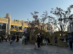 -比斯特上海购物村精品奥特莱斯