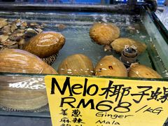 -钱塘府海鲜餐厅