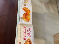 -味多美(上南路店)