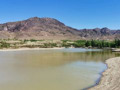 -新疆天山野生动物园