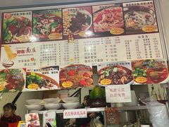 -梓袍面庄(渝北店)