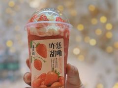 -眷茶(大卫城10楼店)