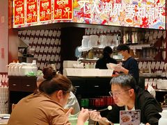 -潮界(虹桥新天地店)