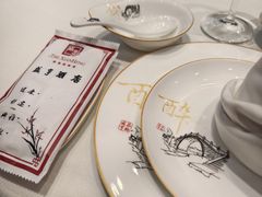 -咸亨酒店(和平店)