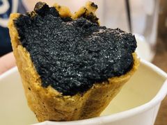 -孙氏梅花糕(马台街)