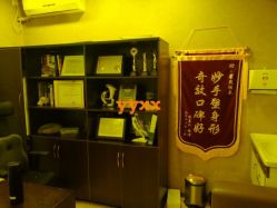 -Yestar杭州艺星医疗美容医院