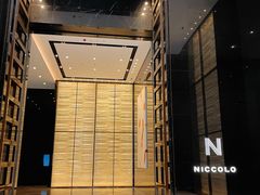 -长沙尼依格罗酒店