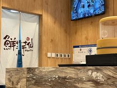 -鲜芋仙(大兴龙湖店)