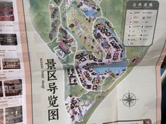 -茅山东方盐湖城景区