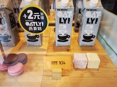 -麦当劳(花城大道华穗路店)