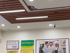 -蒋家肠旺面馆(合群路店)