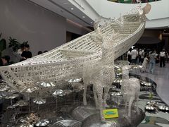 -中国湿地博物馆