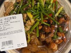 -Olé精品超市(海上世界店)