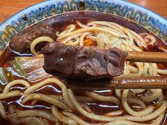 -蒋六十八梯眼镜面(狮子坪店)
