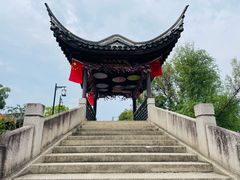 -张家港凤凰山景区恬庄古街