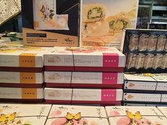 -好一朵茉莉花(老门东店)