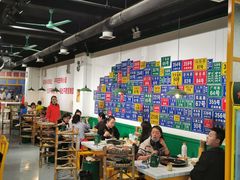 大堂-有拈头成都市井火锅(唐城店)