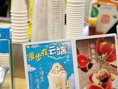 -快乐柠檬happylemon(日月光店)