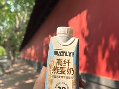 -鼓楼(西湖风景名胜区)