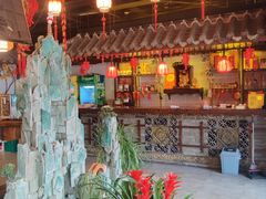 -庭院小酌(瑞莲街店)