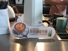 -高嶺咖啡(望京店)