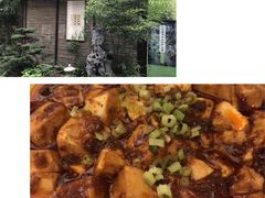 -香园自助小火锅