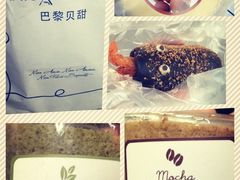 -巴黎贝甜(五道口店)
