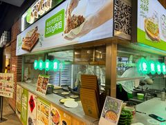 -甲乙饼(丽泽天地店)