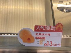 -良枫友信(陈家祠店)
