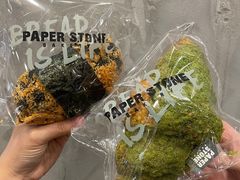 -PAPER STONE BAKERY(天汇广场店)