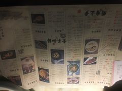 -绿茶餐厅(成都大悦城店)