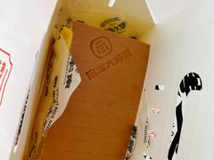 -南洋大师傅(北国商城店)