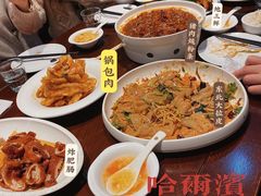 -老厨家(友谊路总店)