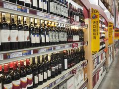 -麦德龙(京顺路商场店)