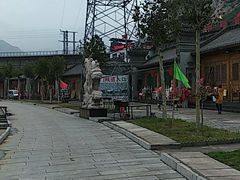 -黄河龙门风景区