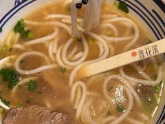 -鑫花溪牛肉米粉(景德路店)