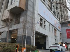 -银座mall(东直门店)