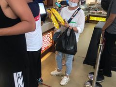 -老鼎丰(靖宇街总店)