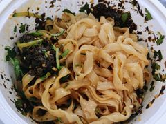 -五爷拌面(天地人和店)