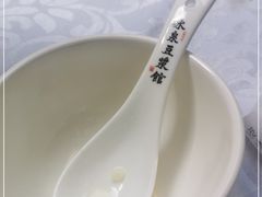 -冰泉豆浆馆(白云山总店)